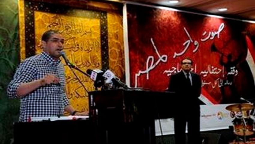 مجلس الكنائس العالمي ينظم صلاة من أجل مصر أول مارس