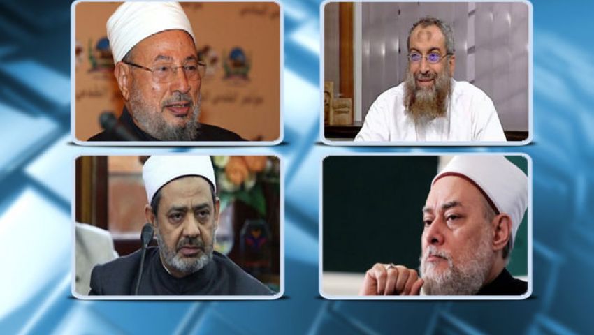 صراع العمائم.. الفتوى وقود الدم