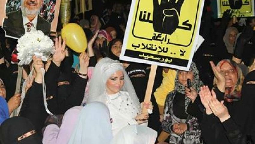 فيديو.. فرح ضد الانقلاب بالجيزة