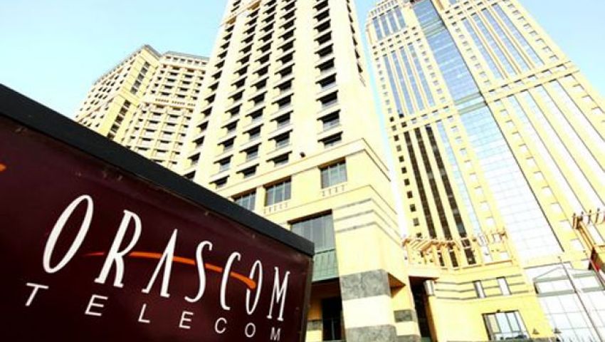 أوراسكوم توقع اتفاقًا مع المصرية للاتصالات لاستكمال كابل بحري