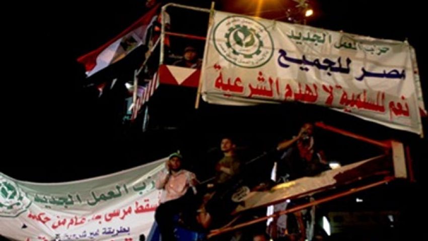 إطلاق نيران بميدان رابعة.. والمنصة: الخيانة ثمنها الدم