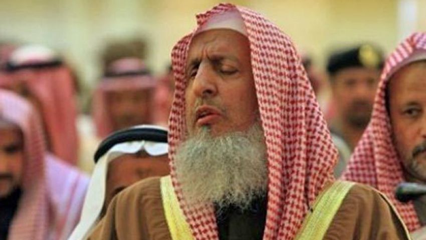 مفتي السعودية: داعش والاخوان لا يمتون للإسلام بصلة