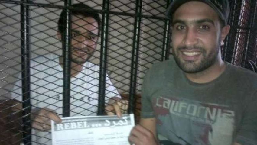 وقفة صامتة بـ التحرير تضامنًا مع دومة والمصري  
