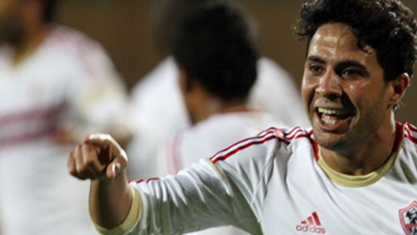 مارتيمو يتلاعب بمسئولى الزمالك