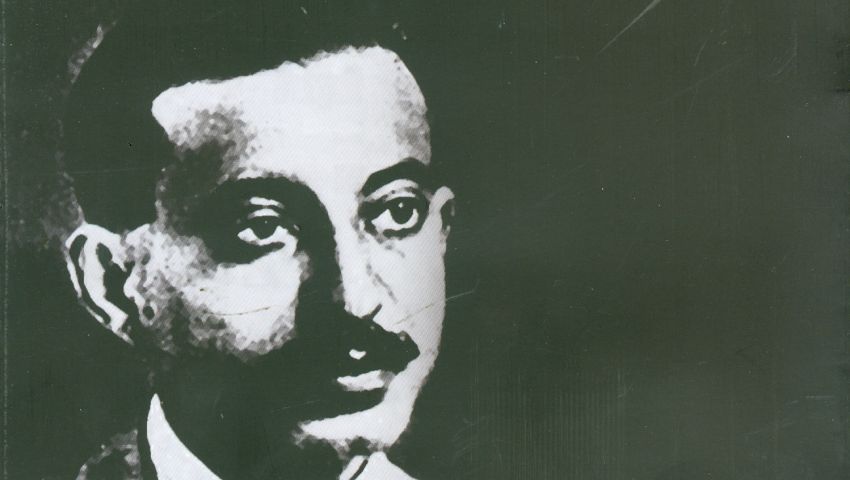 رحلة العراق للمازنى.. جديد هيئة الكتاب  