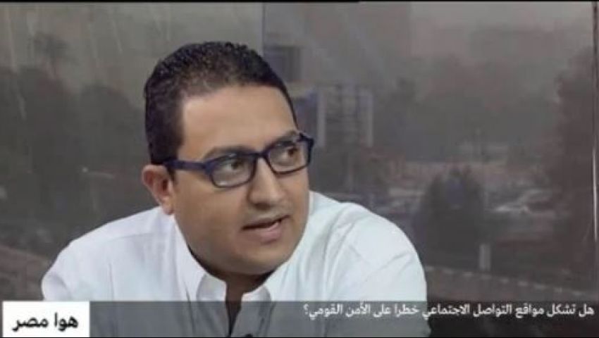 فيديو..برلماني: لابد من وضع ضوابط لمواقع التواصل الاجتماعي