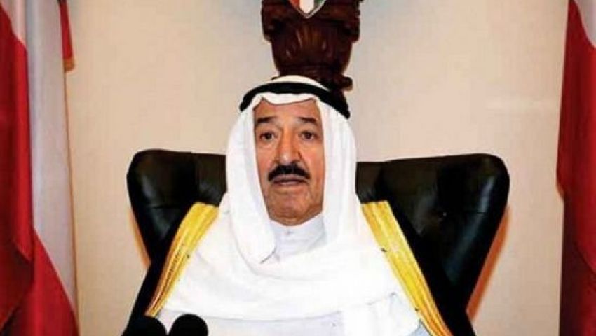 أمير الكويت يدعو لتحصين بلاده ضد وباء الإرهاب العابر للحدود