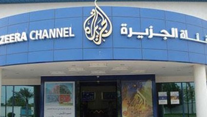 ترحيل ثلاثة مراسلين للجزيرة