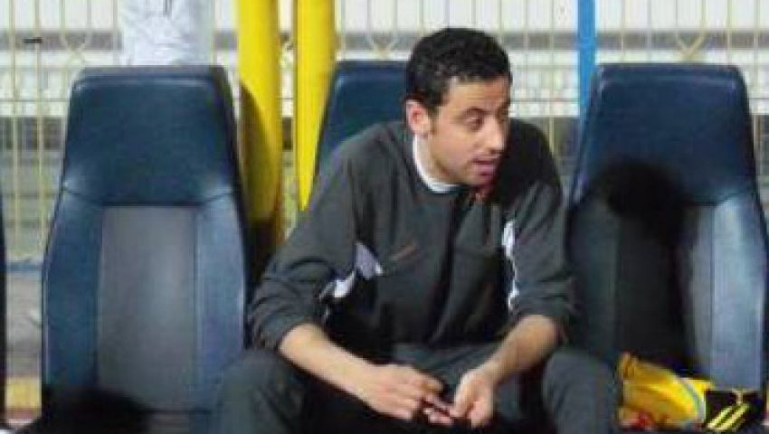 غياب أبو جريشة وفوزي وخليفة عن تدريبات المصري