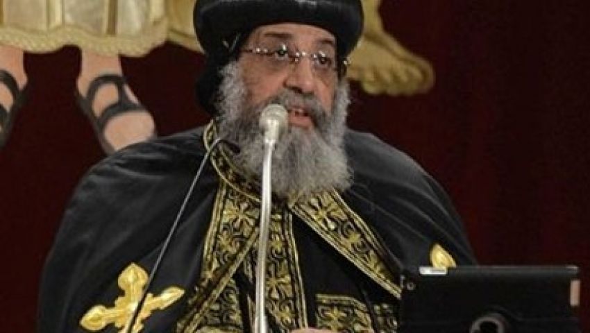 جامعة بني سويف تمنح البابا تواضروس الدكتوراه الفخرية