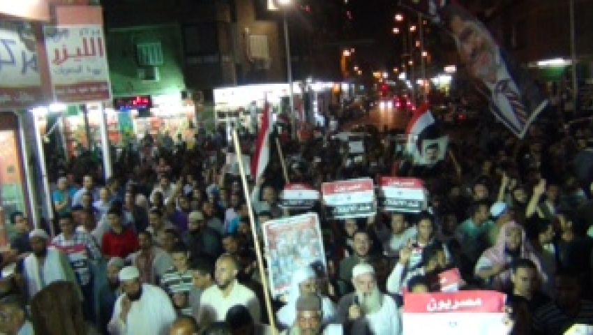 10 آلاف يتظاهرون لدعم الشرعية في أسيوط