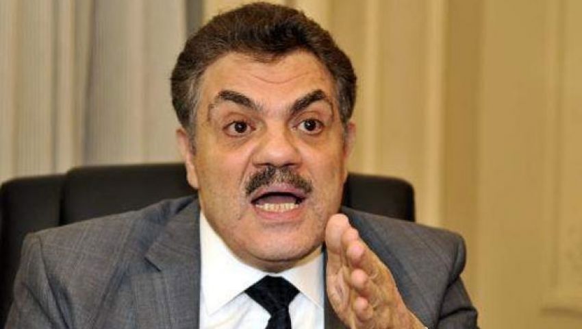 الوفد يدعو لمصالحة سياسية دون إقصاء أي طرف