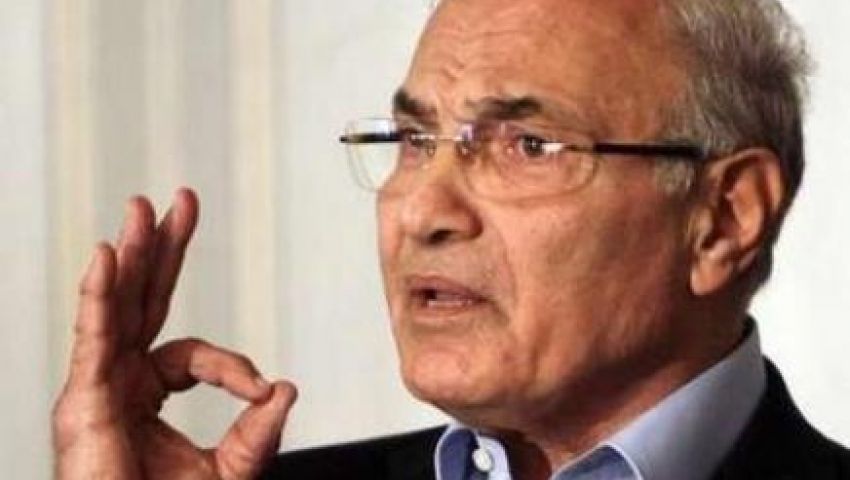 شفيق: حكم الإخوان انتهى وأستطيع أن أكون رئيسا