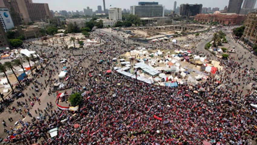 لجان التحرير الشعبية من الجيش والشرطة