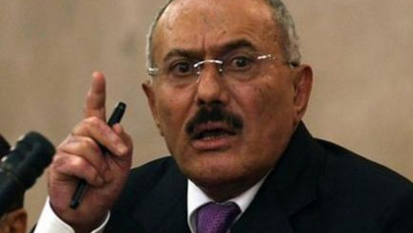اليمن: صالح يوجه وسائل إعلامه بالتهدئة