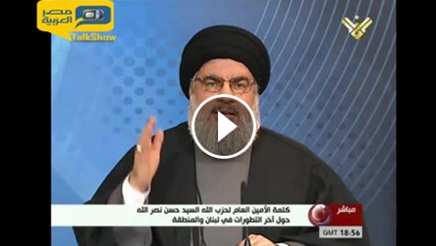 فيديو.. نصر الله: النظام السعودي يعادي إرادة الشعوب العربية