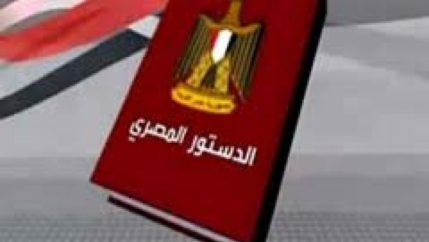 انعقاد أولى جلسات اللجنة الشعبية لتعديل الدستور
