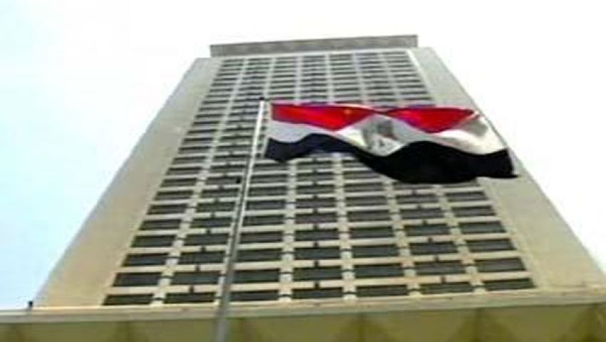 3 مسؤولين بالخارجية ارتكبوا 28 جريمة تزوير