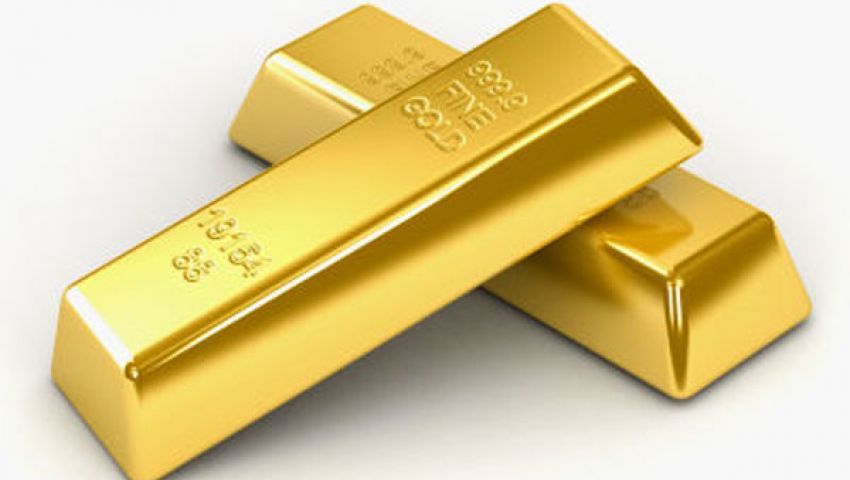 ضبط ١٠ كجم ذهبا خاما بحوزة سوداني