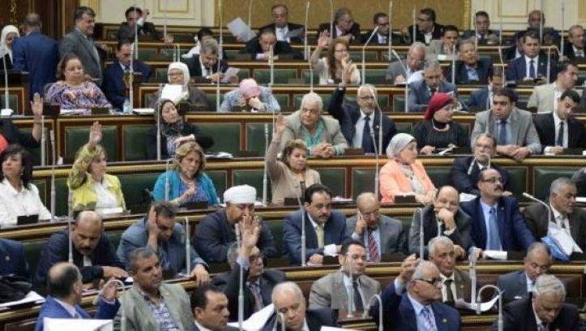 صناعة البرلمان تتبنى إنشاء مصنع لإنتاج المواد الخام