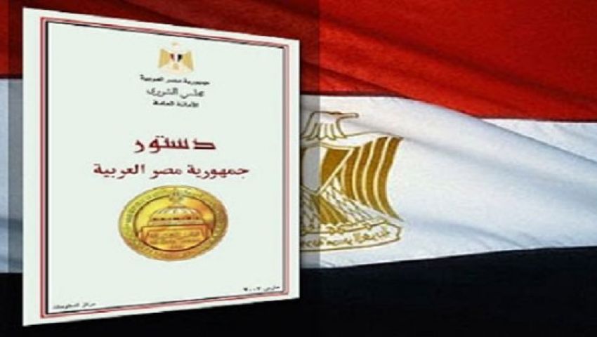 ننشر 49 اسمًا في قائمة احتياطي لجنة الخمسين 