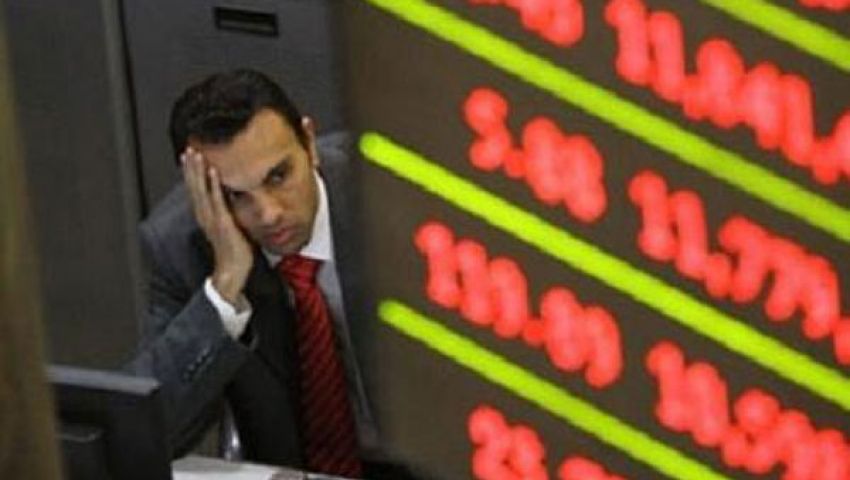 البورصة تخسر 4.4 مليار جنيه في بداية تعاملات اليوم