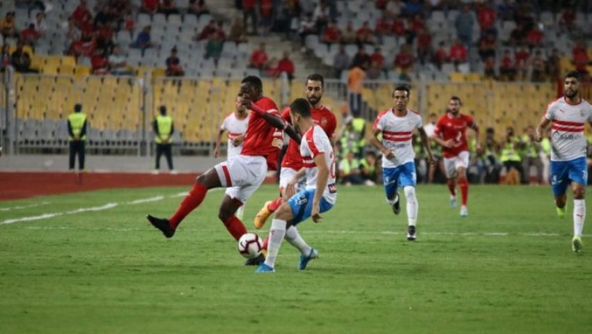 خاص.. اتحاد الكرة يكشف حقيقة تغريم الأهلي والزمالك بعد مباراة السوبر