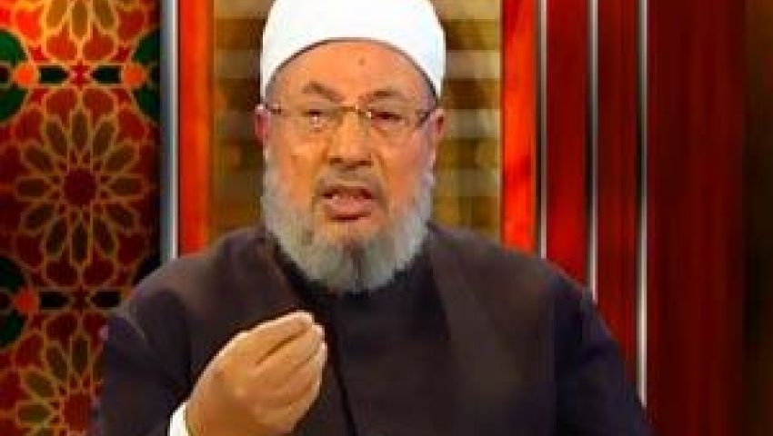 القرضاوي يدعو جنود الجيش لعدم إطاعة أوامر قادتهم