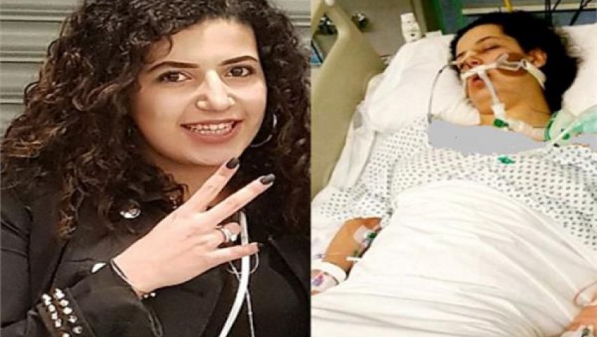 صور| بعد حبس إحدى المتهمات 8 أشهر.. هذه قصة مقتل «مريم مصطفى» في بريطانيا