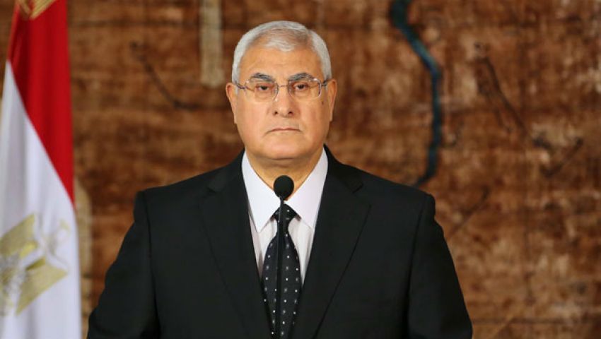 الأمية ومكافحة الإرهاب أهم ملامح كلمة عدلي منصور