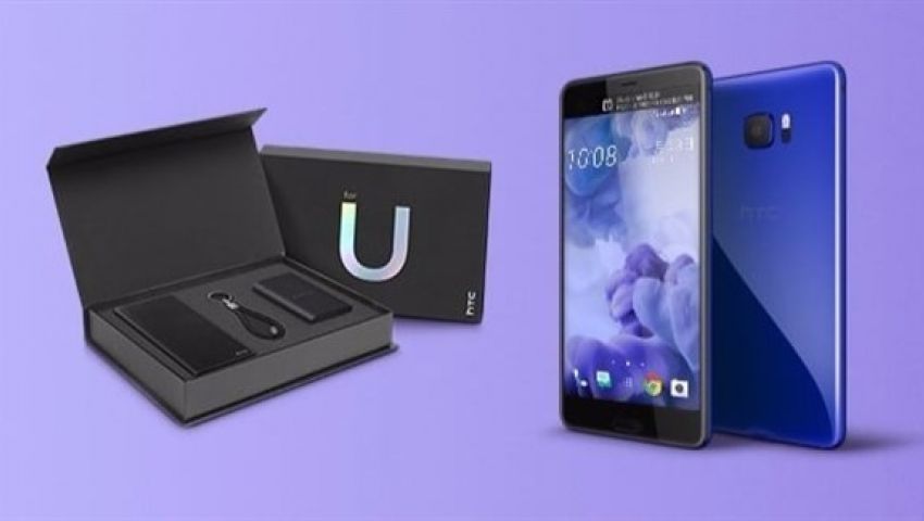 HTC تطلق نسخة خاصة من هاتف U Ultra مدعومة بزجاج الياقوت