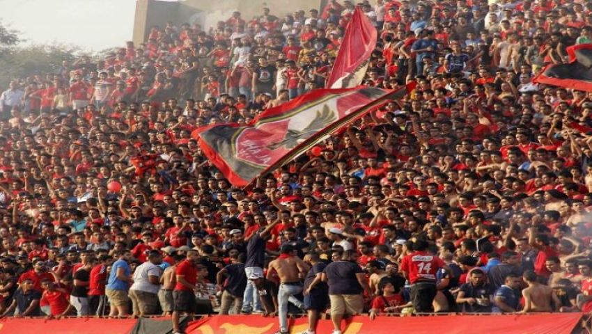 17 يونيو.. نظر استئناف النيابة على براءة 4 أعضاء من ألتراس أهلاوي