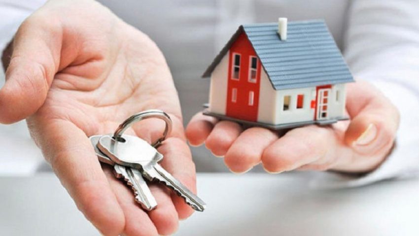 تراجع الطلب على العقارات 1.5 % خلال فبراير
