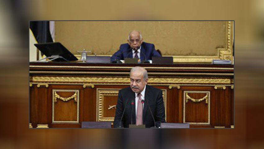 نص بيان حكومة شريف إسماعيل أمام البرلمان