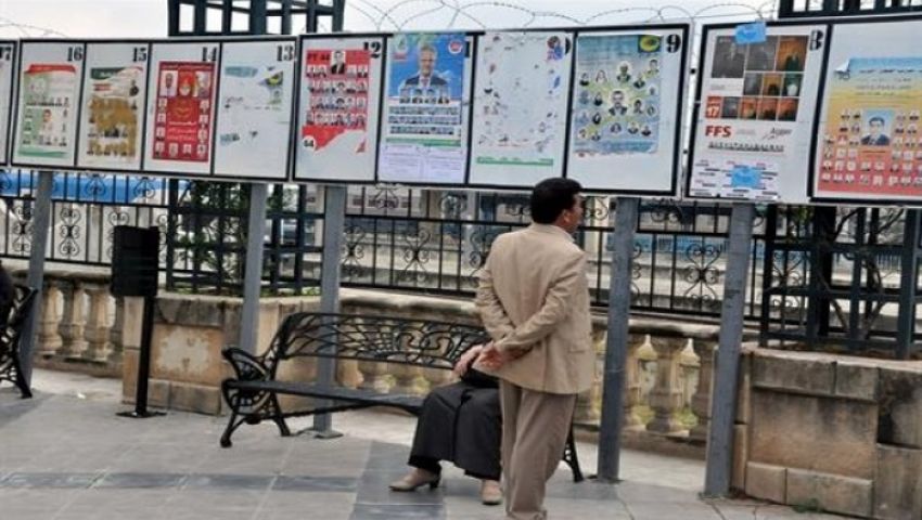 كل ما تريد معرفته عن انتخابات الجزائر التشريعية «إنفوجراف»