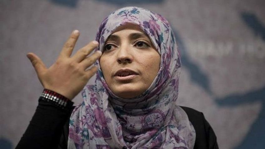 توكل كرمان: لا فرق بين محاكم داعش و جماعة الحوثي الفاشية