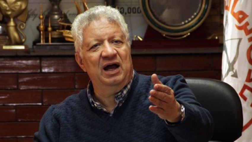 مرتضى يعلن رحيل جهاز الزمالك بالكامل بعد هزيمة سموحة