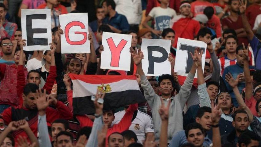 قبل أمم أفريقيا.. 5 وصايا أمنية للجماهير المصرية