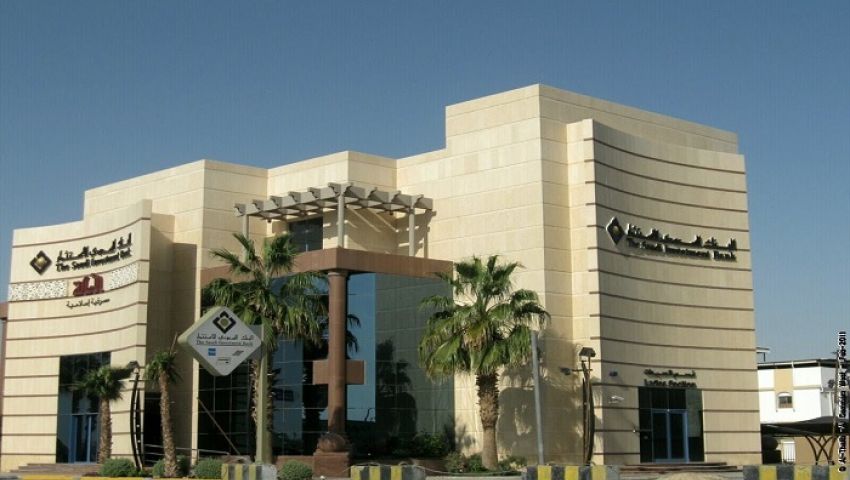 المركزي يعيد جدولة قروض السعوديين