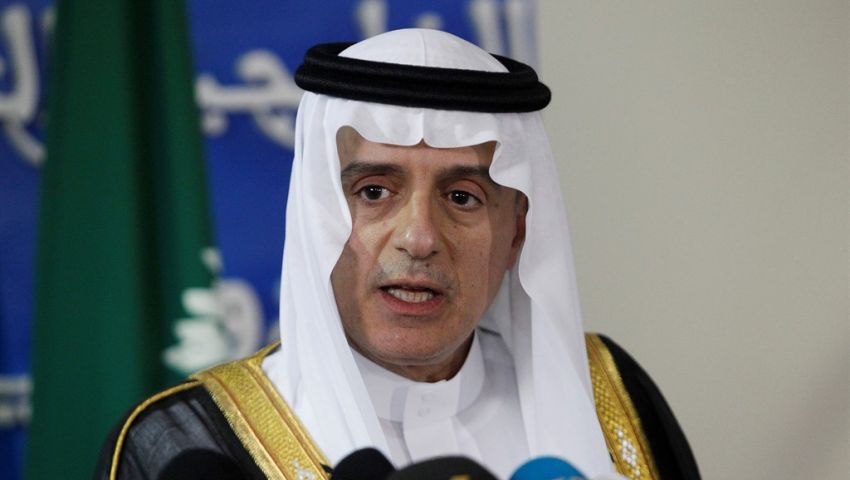 الجبير: دعم ترامب سيمكننا من الضغط على الحوثيين للعودة للتفاوض