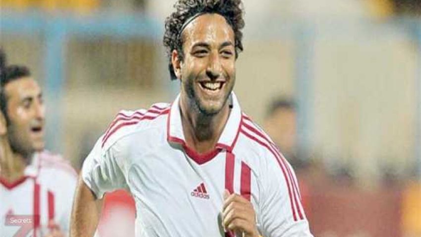 ميدو يتنازل عن مستحقاته لدى الزمالك بسبب الجماهير