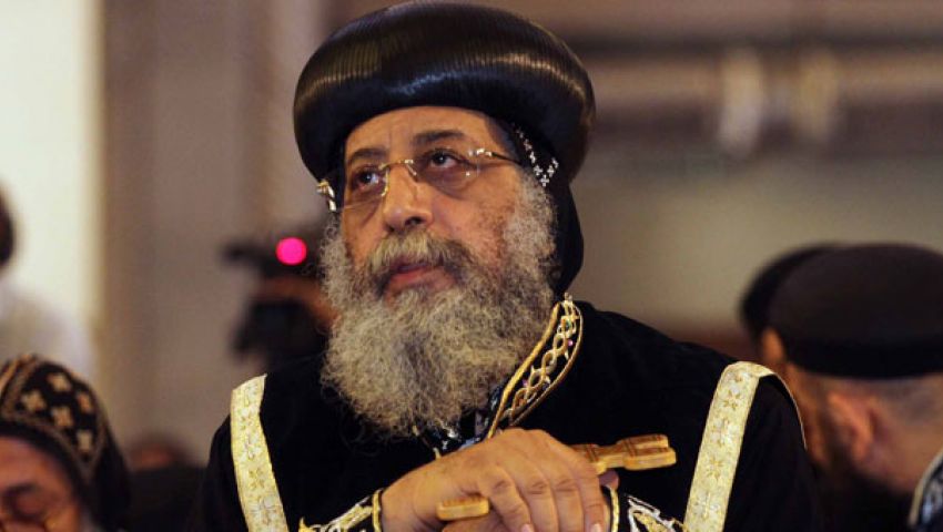 شاهد.. تواضروس:  ثورة يناير كسرت حاجز الاحترام عند المصريين