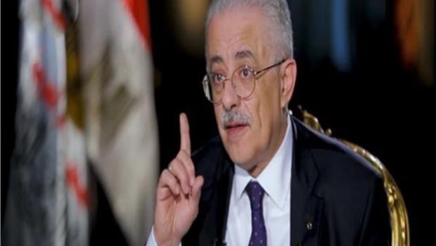 حقيقة تأجيل امتحانات أولى ثانوي إلى إجازة الصيف
