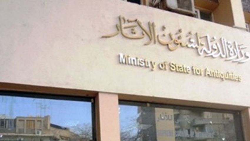 العاملون بالآثار يطالبون باستقلالية الوزارة