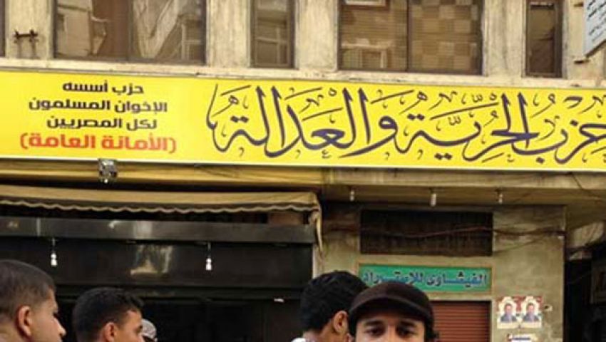 فيديو..اقتحام مقر الإخوان بشبراخيت بالبحيرة