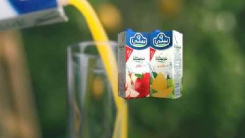 حماية المستهلك يقرر استئناف إنتاج بيتي 