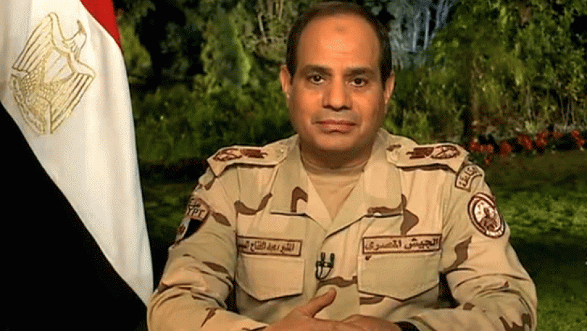 هل يعدّل السيسي الدستور لزيادة صلاحيات الرئيس؟