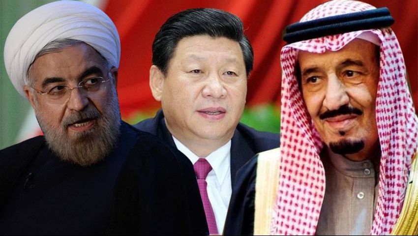 مبادرة الصين.. السعودية وإيران أعداء على مائدة الحوار