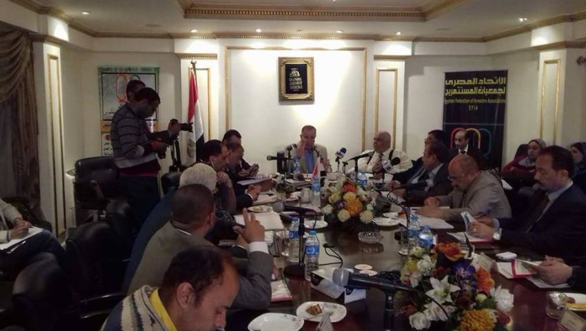 «اتحاد المستثمرين»: تقسيم قانون الاستثمار سيسبب إرباك للمستثمرين