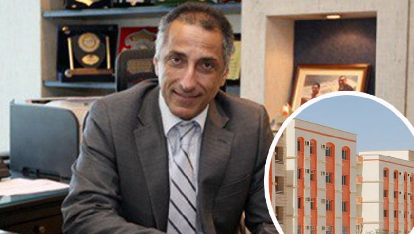 مصدر بالمركزي لـ «مصر العربية»: ضخ 6 مليارات جنيه ضمن مبادرة التمويل العقاري
